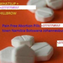 abortion pills in ajman☎️(+27737758557) abortion pills in dubai | uae - product's photo