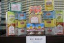 rasily supari all pakistani supari available - product's photo