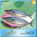 frozen fish mackerel for sale - product's photo